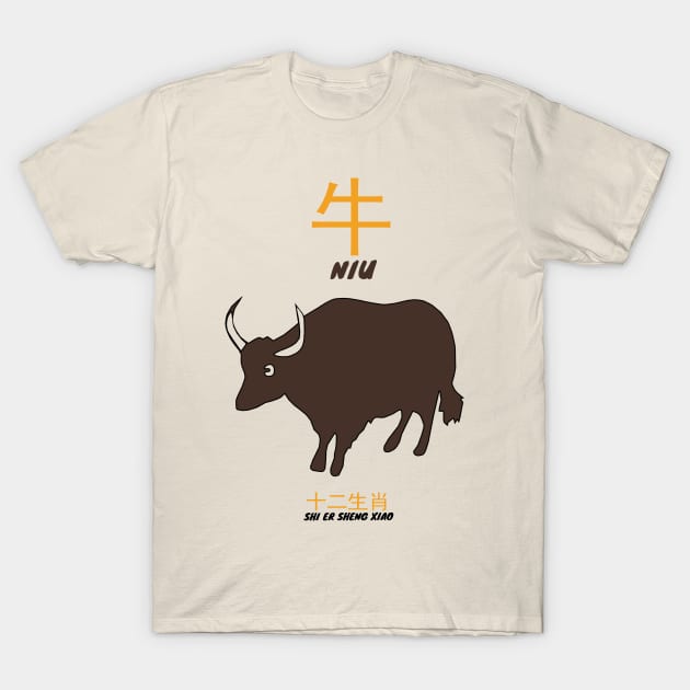 Niu Chinese Horoscope Sign T-Shirt by KewaleeTee